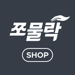 쪼물락 SHOP